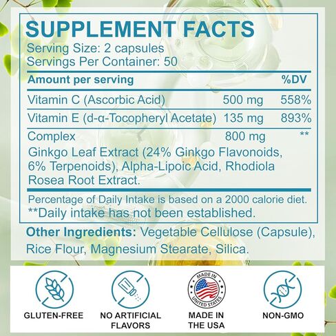 الوقاية من مرض الارتفاع - حبوب الارتفاع للتزلج والمشي لمسافات طويلة والرحلات الجبلية - مع فيتامين C ومستخلص أوراق الجنكة لتوازن الأكسجين والطاقة، 100 كبسولة in Kuwait