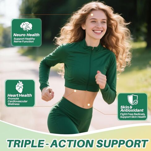 علكة حمض ألفا ليبويك 600 ملغ - منقذ الأعصاب للاعتلال العصبي مع فيتامين ب1، ب6، ب12، سي إي، بيوتين أنزيم Q-10 - صحة الدماغ ودعم الأعصاب، مضادات الأكسدة - نباتي، خالي من السكر - 60 علكة in Kuwait