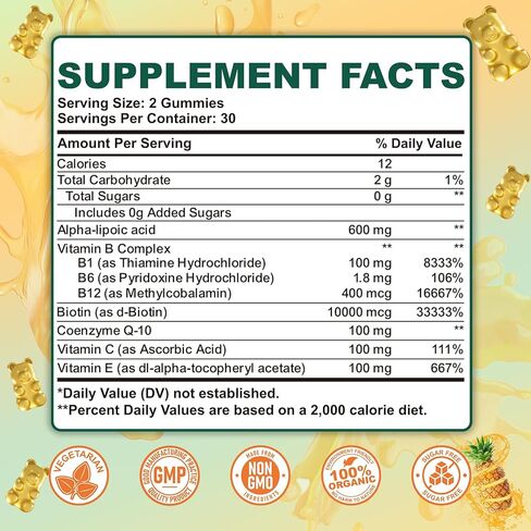علكة حمض ألفا ليبويك 600 ملغ - منقذ الأعصاب للاعتلال العصبي مع فيتامين ب1، ب6، ب12، سي إي، بيوتين أنزيم Q-10 - صحة الدماغ ودعم الأعصاب، مضادات الأكسدة - نباتي، خالي من السكر - 60 علكة in Kuwait
