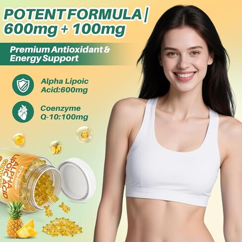 علكة حمض ألفا ليبويك 600 ملغ - منقذ الأعصاب للاعتلال العصبي مع فيتامين ب1، ب6، ب12، سي إي، بيوتين أنزيم Q-10 - صحة الدماغ ودعم الأعصاب، مضادات الأكسدة - نباتي، خالي من السكر - 60 علكة in Kuwait