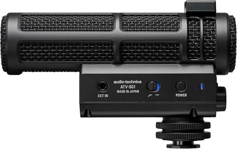 Audio-Technica ATV-SG1 On-Camera Shotgun Mic in Kuwait