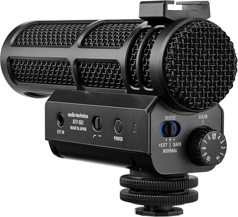 Audio-Technica ATV-SG1 On-Camera Shotgun Mic in Kuwait