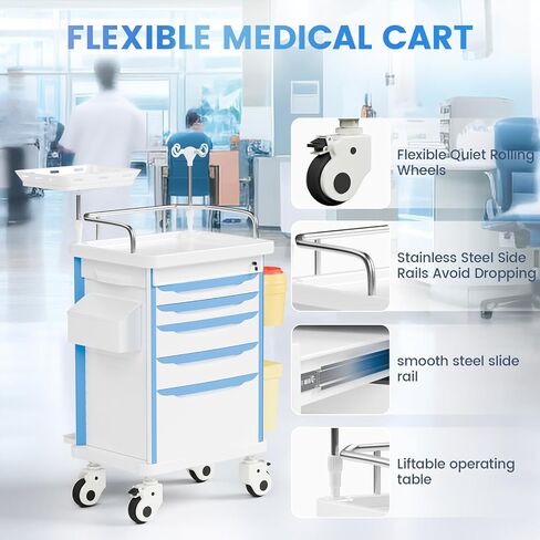 عربة طبية مع ملحقات الطوارئ - لوحة الإنعاش القلبي الرئوي، عمود IV، حامل O2، سلة المهملات، عربة رعاية 5 أدراج مع فواصل للمستشفى، العيادة، المختبر in Kuwait