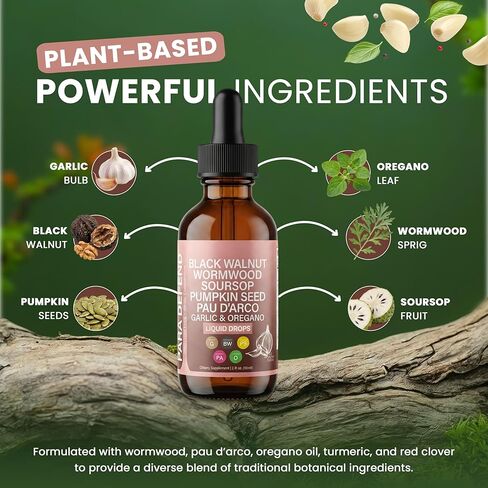 قطرات سائلة للتنظيف العشبي من ريسيليا - مستخلص الجوز الأسود والشيح مع بذور اليقطين والثوم والكركم - صبغة نباتية خالية من الكحول لدعم الصحة الهضمية واليومية، 2 أونصة سائلة in Kuwait