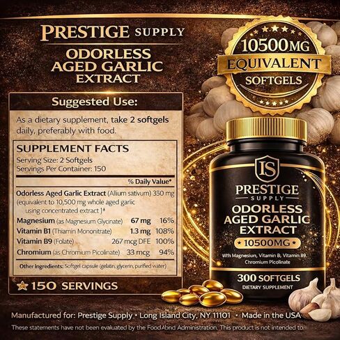 2026 Aged Garlic Extract, 10500mg Odorless Garlic Supplements with Magnesium, Chromium, B1 & B9, Supports Immune Health & Heart Function & High Blood Pressure | 2 Years Matured | 300 Softgels in Saudi Arabia