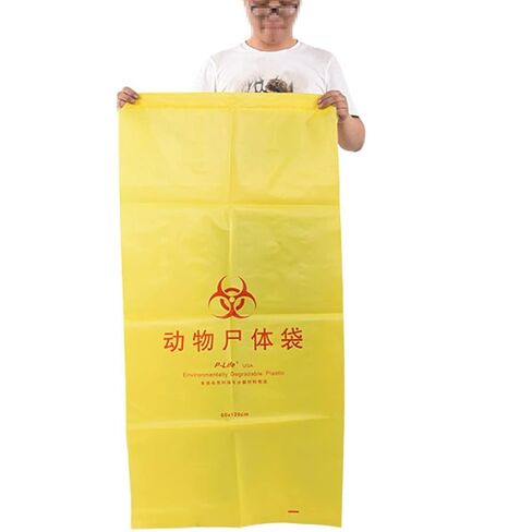 Thickened Waterproof Bags for Animals, Cadaver Bag Biodegradable Plastic, Drawable Rope Sealing Design(23.6 * 59 inches) in Saudi Arabia