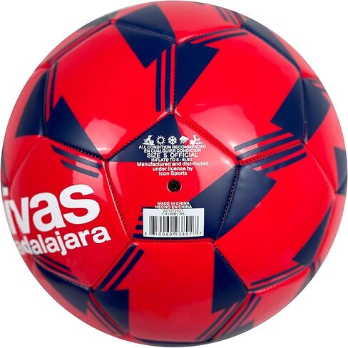 كرة القدم Icon Sports Chivas (مقاس 5)، كرة القدم Club Deportivo Guadalajara رقم 5 in Saudi Arabia