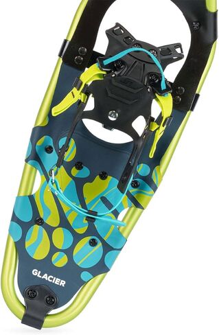 Tubbs Glacier in Kuwait