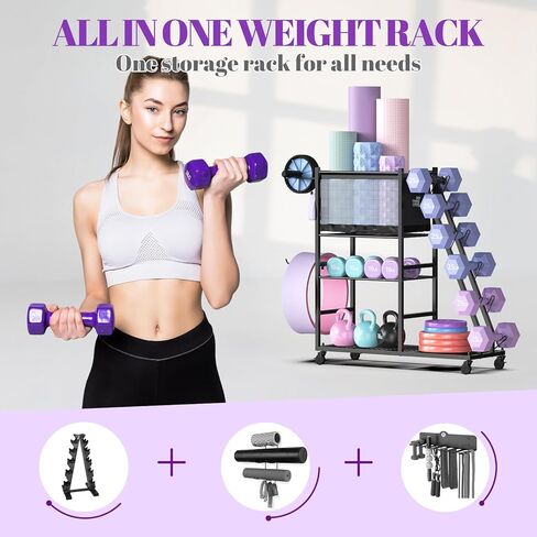 Mythinglogic Dumbbell Rack for Home Gym, Weight Rack for Dumbbells,Yoga Mat Holder for Yoga Mat and Kettlebells, Multifunctional Home Gym Storage Rack with Casters in Kuwait