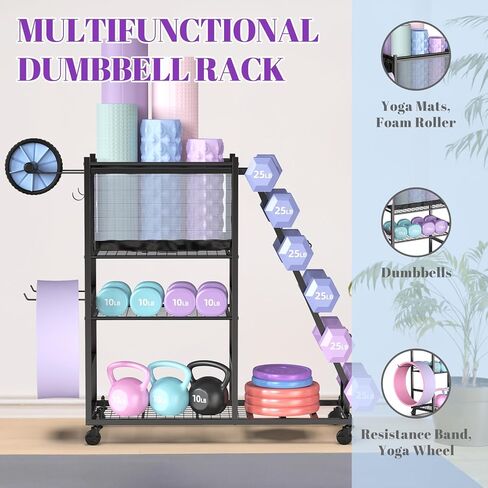 Mythinglogic Dumbbell Rack for Home Gym, Weight Rack for Dumbbells,Yoga Mat Holder for Yoga Mat and Kettlebells, Multifunctional Home Gym Storage Rack with Casters in Kuwait