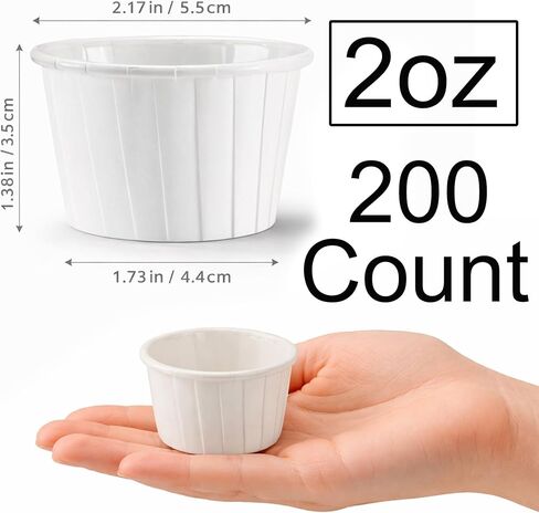 200 Pack Paper Souffle Cups, 2 oz Disposable Containers for Condiments, Sauces, Jello Shots, Samples, Desserts, Leak Resistant in Saudi Arabia