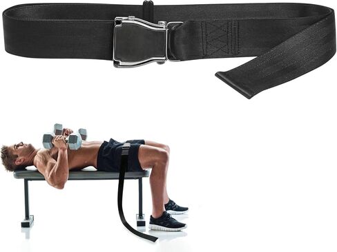 Gym Seatbelt, Leg Extension Lifting Seatbelt, Nordic Hamstring Curl Strap on Bench, 5.6ft L, Buckle Squat Collar for Workouts Machine, Home Gym Stretch & Mobilization Exercise for Men Women in Saudi Arabia