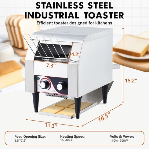 Commercial Conveyor Toaster, 150 Slices/h Heavy Duty Stainless Steel Toaster, Dual Heating Tubes, 7-Speed Adjustable Electric Oven for Bagels, Croissants, Bakery, Café in Kuwait