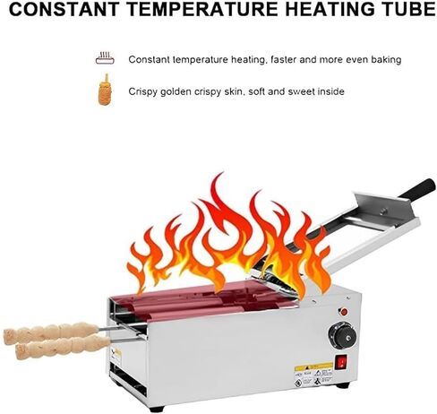 فرن كعكة المدخنة التجاري، محمصة كهربائية 1500 واط، صانع كعكة مدخنة الآيس كريم، مناسب للاستخدام التجاري والمنزلي. in Saudi Arabia