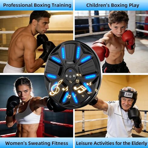 آلة ملاكمة الموسيقى من أنهاو للبالغين والأطفال، ألعاب للمراهقين، معدات تدريب الملاكمة الموسيقية الذكية، آلة اللكم الموسيقية، تتحرك مع الموسيقى، هدية رائعة لشخص مفعم بالحيوية in Kuwait