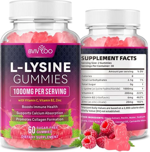 L-Lysine 1000mg Gummies for Immune Support & Skin Health - High Potency Vegan, Sugar-Free, Gluten-Free Supplement with Natural Raspberry Flavor for Adults & Kids - 60 Gummies in Kuwait