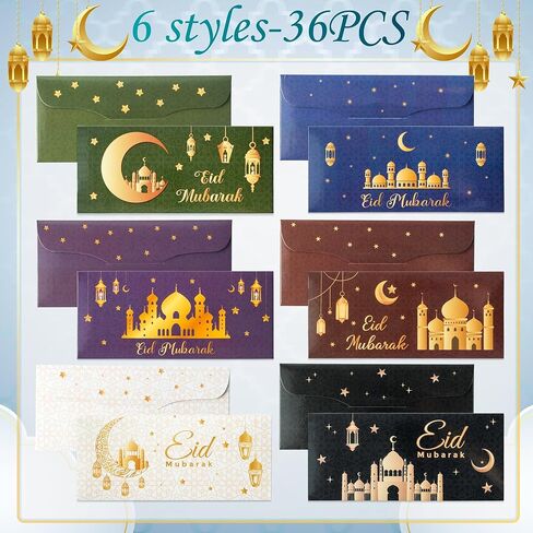 مظاريف أموال عيد مبارك - 36 قطعة مظروف جيب رمضان لحاملي الأموال مظاريف عيد الفطر للأطفال مظروف هدية نقدية محظوظة للاحتفال بمستلزمات حفلات مبارك المسلمين، متعدد الألوان in Kuwait