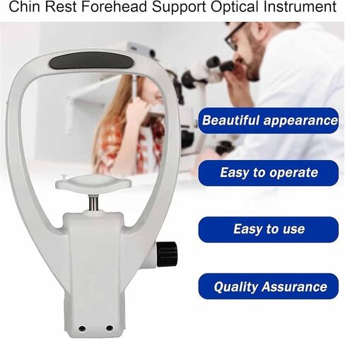 ERICAT Adjustable Lifting Forehead Bracket Equipment, Chin Rest Forehead Support Optometry Accessories with Adjustment Knob, Automatically Lifting Adjustment and Curved, for Eyeglass Stores in Saudi Arabia