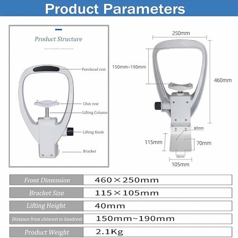 ERICAT Adjustable Lifting Forehead Bracket Equipment, Chin Rest Forehead Support Optometry Accessories with Adjustment Knob, Automatically Lifting Adjustment and Curved, for Eyeglass Stores in Saudi Arabia