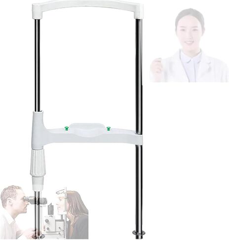 Optical Instrument Chin Rest, Vision Training Forehead Bracket with Adjustable Lifting Chin Bracket and 0-95Mm Distance Liftable, Rust-Proof and Durable for Vision Training Optical Shops in Kuwait