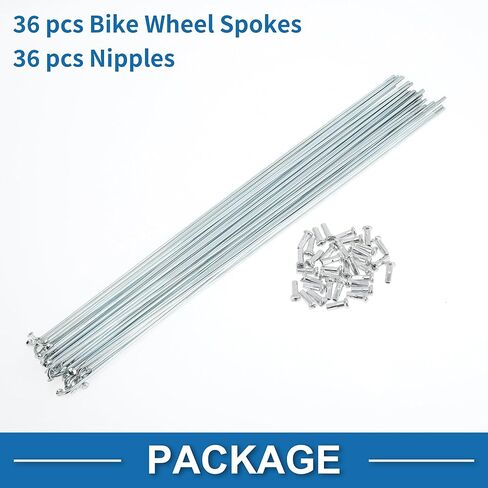 36 مجموعة 14G المتحدث دراجة 285mm المتحدث عجلة الدراجة المجلفن الصلب الكربوني فضي اللون in Saudi Arabia