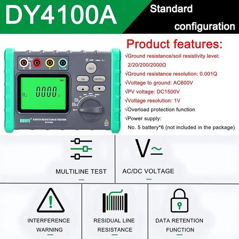 DUOYI DY4100A / DY4100B جهاز قياس مقاومة الأرض الرقمي Meg-ohmmeter 0-2000 أوم جهاز اختبار مقاومة كهربائي للفحص (DY4100A) in Kuwait