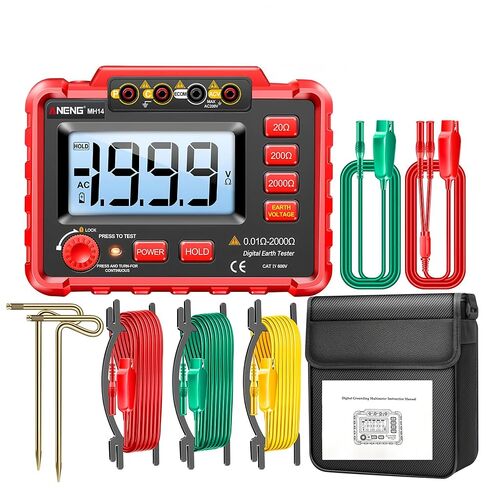 جهاز قياس المقاومة الرقمي MH14 جهاز اختبار الأرض الأرضية أوم مقاومة Megohm جهاز اختبار Megohmmeter الفولتميتر 1999 Conuts De in Kuwait