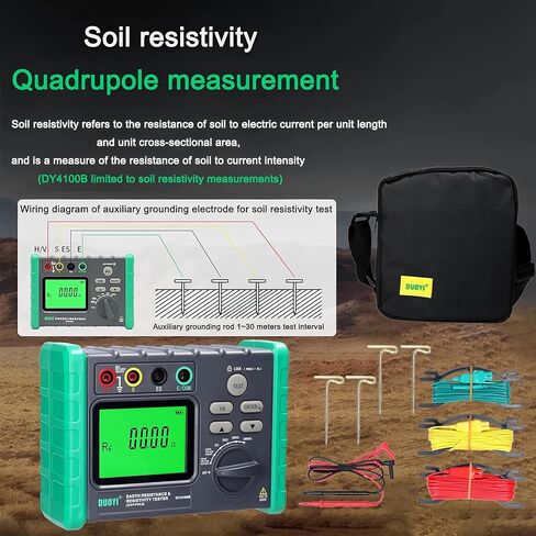 جهاز قياس مقاومة الأرض الرقمي DUOYI DY4100A / DY4100B Meg-ohmmeter 0-2000 أوم جهاز اختبار مقاومة كهربائي (DY4100B مع وظيفة مقاومة التربة) in Kuwait