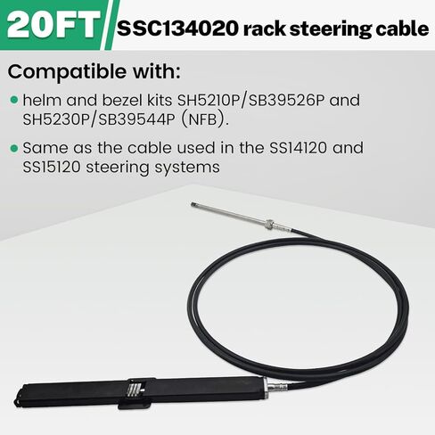 كابل توجيه حامل SSC13420 بطول 20 قدم متوافق مع خوذة الخوذة ومجموعات الإطار SH5210P/SB39526P وSH5230P/SB39544P (NFB) SS14120 SS15120 in Saudi Arabia