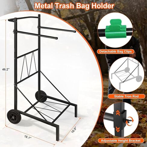 Metal Leaf Bag Holder, 35-55 Gallon Adjustable Mobile Trash Bag Holder,Upgraded Garbage Bag Trolley with wheels,Trash Bag Holder Stand Suitable for Yard and Lawn Cleaning, Camping, and Gathering in Kuwait