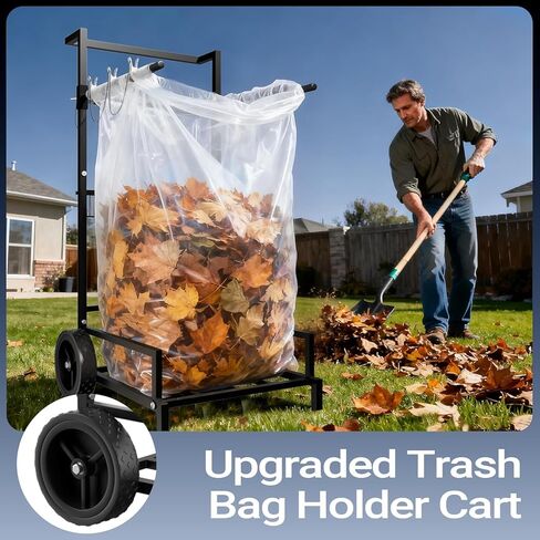 Metal Leaf Bag Holder, 35-55 Gallon Adjustable Mobile Trash Bag Holder,Upgraded Garbage Bag Trolley with wheels,Trash Bag Holder Stand Suitable for Yard and Lawn Cleaning, Camping, and Gathering in Kuwait