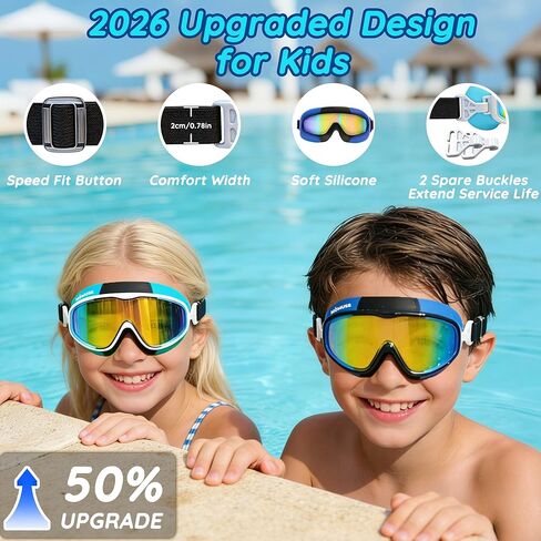 نظارات سباحة للأطفال من MOMUSE قطعتين مع حزام من القماش المريح، نظارات سباحة مع حماية من الأشعة فوق البنفسجية وعدسات مضادة للضباب، نظارات مضادة للتسرب ورؤية واسعة لحمام السباحة والشاطئ للأطفال الصغار في سن المراهقة والأولاد والبنات 3-14 in Kuwait