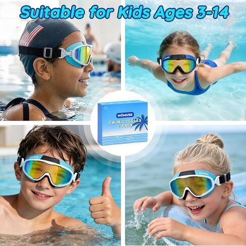 نظارات سباحة للأطفال من MOMUSE قطعتين مع حزام من القماش المريح، نظارات سباحة مع حماية من الأشعة فوق البنفسجية وعدسات مضادة للضباب، نظارات مضادة للتسرب ورؤية واسعة لحمام السباحة والشاطئ للأطفال الصغار في سن المراهقة والأولاد والبنات 3-14 in Kuwait