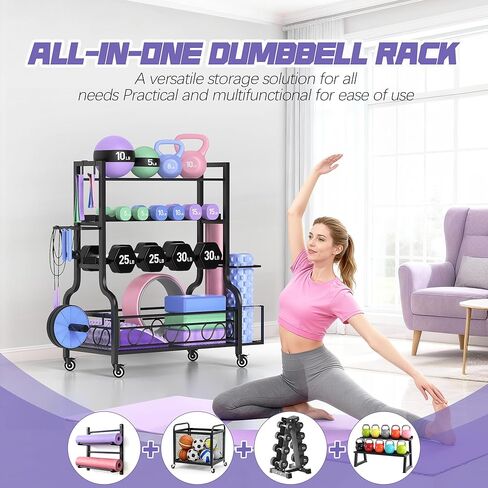 PARTPHONER Adjustable Dumbbell Rack, Weight Rack for Home Gym Storage, Home Gym Storage for Stores Dumbbells, Kettlebells and Yoga Mats, All in One Workout Storage Racks with Wheels and Hooks, Durable Powder Coated Steel in Kuwait