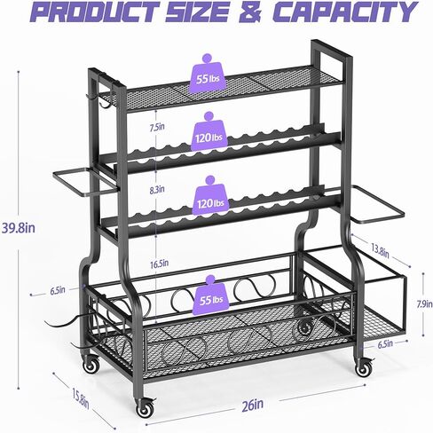 PARTPHONER Adjustable Dumbbell Rack, Weight Rack for Home Gym Storage, Home Gym Storage for Stores Dumbbells, Kettlebells and Yoga Mats, All in One Workout Storage Racks with Wheels and Hooks, Durable Powder Coated Steel in Kuwait