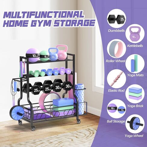 PARTPHONER Adjustable Dumbbell Rack, Weight Rack for Home Gym Storage, Home Gym Storage for Stores Dumbbells, Kettlebells and Yoga Mats, All in One Workout Storage Racks with Wheels and Hooks, Durable Powder Coated Steel in Kuwait
