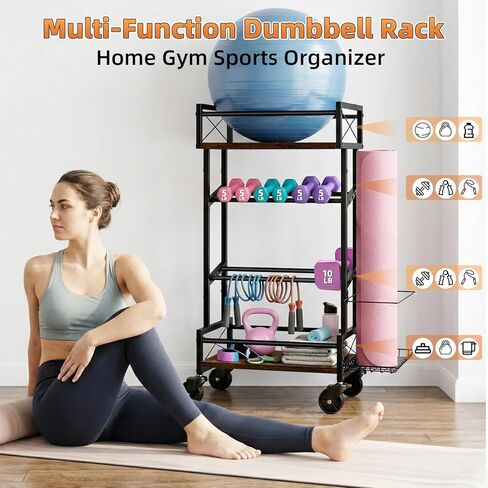 رف تخزين بأربعة طبقات لصالة الألعاب الرياضية المنزلية مع عجلات، رف بساط اليوجا، رف صغير لوزن الدمبل، متعدد الوظائف من الخشب المعدني لمعدات الصالة الرياضية، عربة تخزين للتمرين للنساء، منظم اللياقة البدنية Kettlebell in Kuwait