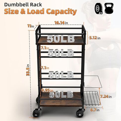 رف تخزين بأربعة طبقات لصالة الألعاب الرياضية المنزلية مع عجلات، رف بساط اليوجا، رف صغير لوزن الدمبل، متعدد الوظائف من الخشب المعدني لمعدات الصالة الرياضية، عربة تخزين للتمرين للنساء، منظم اللياقة البدنية Kettlebell in Kuwait