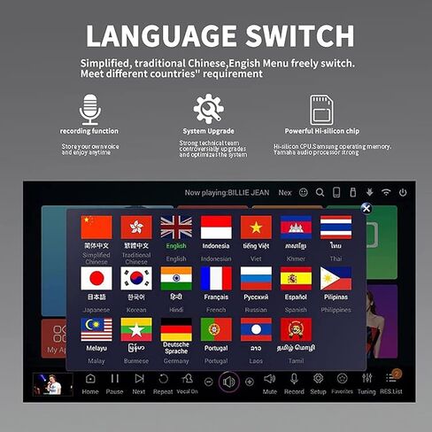 Karaoke System Desktop KTV Player, Capacitive Touch Screen Karaoke Machine with Wireless Microphone, Power Amplifier Function (Black) in Kuwait