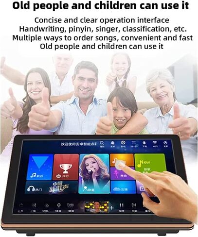 Karaoke System Desktop KTV Player, Capacitive Touch Screen Karaoke Machine with Wireless Microphone, Power Amplifier Function (Black) in Kuwait