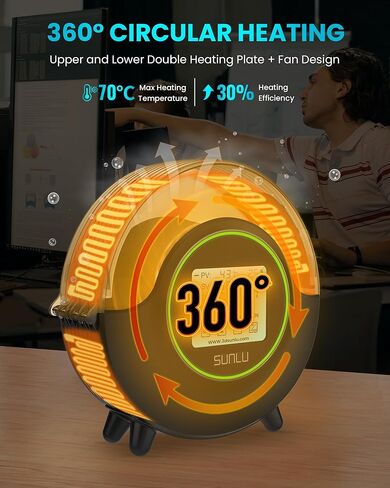 SUNLU Official Filament Dryer S2, Upgraded 3D Filament Dryer with 360°Heating Fan, Filament Dehydrator, One-Key Set with 4.6" Touch Sreen, Compatible with 1.75 2.85 3.00mm PLA PETG ABS Filament, Black in Kuwait