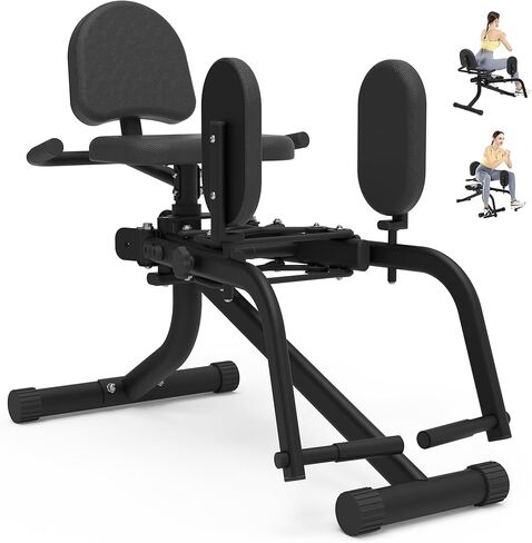 GuuG Hip Abductor Adductor Machine: Adduction Abduction Machine Inner and Outer Thigh and Glute Workout Equipment Sculpting Booty Builder Home Gym in Kuwait