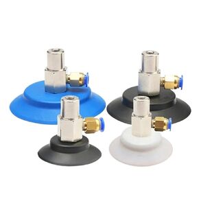 1 قطعة هوائي كوب شفاط المكنسة الكهربائية الثقيلة مصاصة PFG PFYK-60 قوة كبيرة سيليكون و NBR الميكانيكية (PFYK-95) in Kuwait