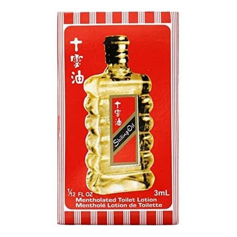 Shiling Oil 3ml in Saudi Arabia