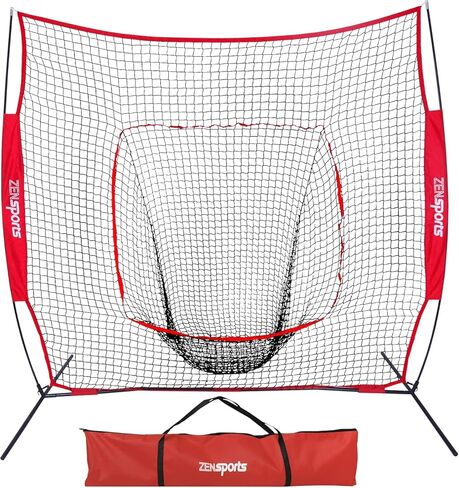 ZENY 7'×7' Baseball Softball Practice Net Hitting Batting Catching Pitching Training Net w/Carry Bag & Metal Bow Frame, Baseball Training Equipment in Saudi Arabia
