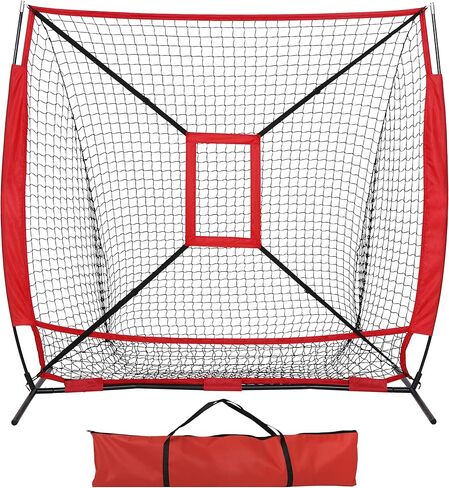 ZENY 7'×7' Baseball Softball Practice Net Hitting Batting Catching Pitching Training Net w/Carry Bag & Metal Bow Frame, Baseball Training Equipment in Saudi Arabia