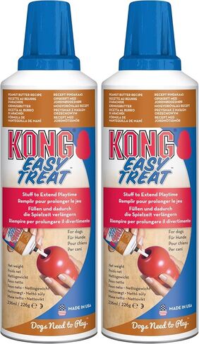 Kong - Easy Treat - معجون معالجة الكلاب - زبدة الفول السوداني - 8 أونصة (حزمة 2) in Kuwait