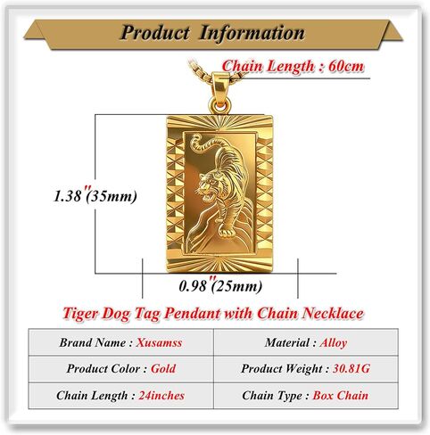 Xusamss Punk Jewelry Plated 18K Gold Tiger Dog Tag Pendant Necklace,22inches Box Chain in Saudi Arabia