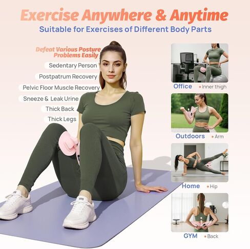 Thigh Exerciser, Pelvic Floor Muscle Trainer, Inner Thigh Kegel Exercise Workout Equipment for Women and Men, Home Fitness Strengthen Machine for HIPS, Butt, Legs in Saudi Arabia
