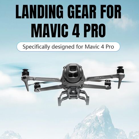 معدات الهبوط لملحقات طائرات DJI Mavic 4 Pro بدون طيار، مجموعة أرجل هبوط ممتدة سريعة التحرير وقابلة للطي متوافقة مع واقي طائرات DJI Mavic 4 Pro بدون طيار، حامل ثلاثي القوائم لزيادة الارتفاع 30 مم in Saudi Arabia